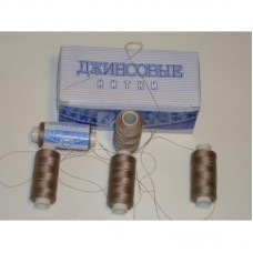 Нитка джинсова кольору кава з молоком, № 479