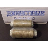 Нить джинсовая цвета темный беж, № 360