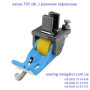 Лапка тефлоновая для отстрочки с роликом TSP-18L 1,6; 3,2; 4,8; 6,4 mm