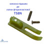 запасна підошва для лапки фторопластової T58N