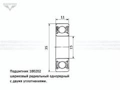Картинки по запросу подшипник 180202